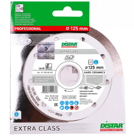   DISTAR Hard ceramics 125x1,4x8x22.225 111 150 48 010