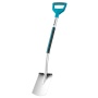 Лопата садовая GARDENA Terraline, 03771-24.000.00 Лопата садовая GARDENA Terraline