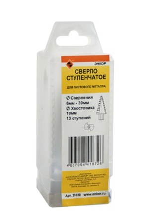    21630 6-30, 13 ,  2,  4,5