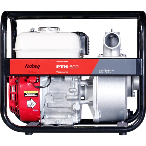 Мотопомпа для чистой воды FUBAG PTH 600, 838264 Мотопомпа для чистой воды FUBAG PTH 600