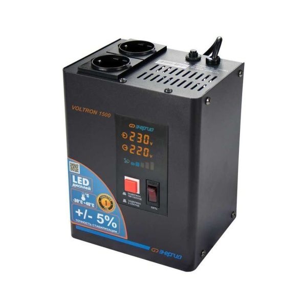    VOLTRON-1500 (5%) 0101-0155