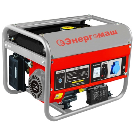 Бензогенератор ЭНЕРГОМАШ БГ-2800Э, БГ-2800Э Бензогенератор ЭНЕРГОМАШ БГ-2800Э