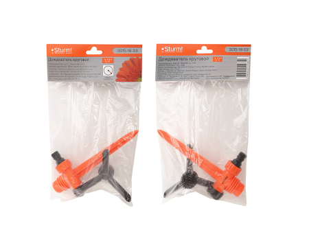 Разбрызгиватель импульсный STURM 3015-18-03, 3015-18-03 Разбрызгиватель импульсный STURM 3015-18-03