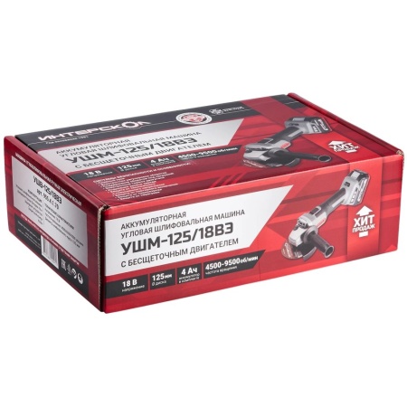��� (��������) �������������� ��������� ���-125/18�� (955.4.1.70) (��� 18�, 125 ��, ���x4�/� � ��)