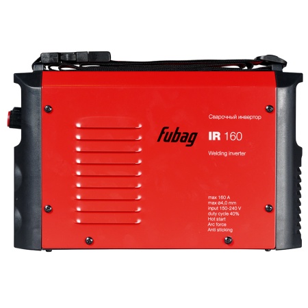   FUBAG IR 160