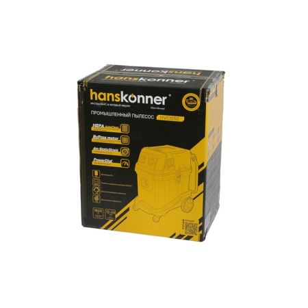 ������� ������������ Hanskonner HVC1650 (1600��, 42�)