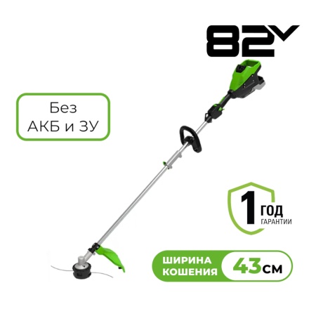 ������� �������������� Greenworks ST161S (2112307) (82V, ����, 1,6���, 43��, ��� ��� � ��)
