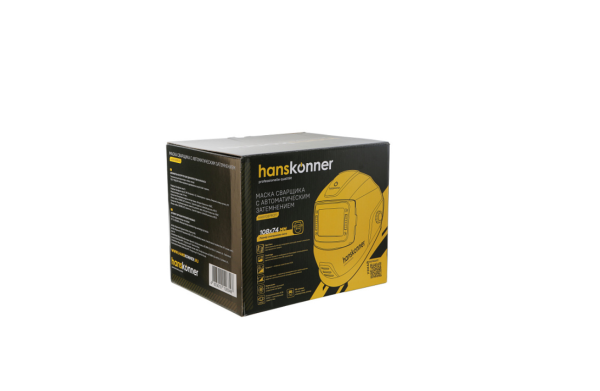 Маска сварщика HANSKONNER Хамелеон HAW108PROFI, HAW108PROFI Маска сварщика HANSKONNER Хамелеон HAW108PROFI