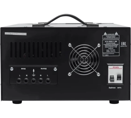 Стабилизатор Ресанта АСН-8000/1-ЭM, 63/1/7 Стабилизатор Ресанта АСН-8000/1-ЭM