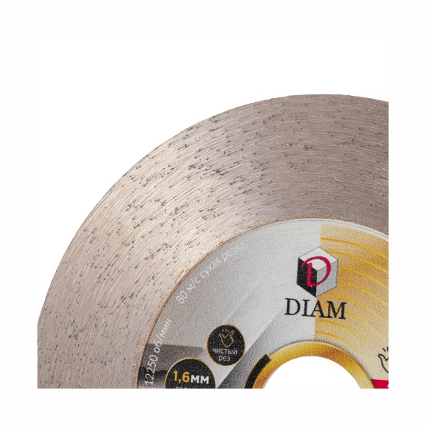 ���� �������� 125x1.6x25x22.2 (������������) EDGE Extra Line ZAUSOVKA Diam (000728)