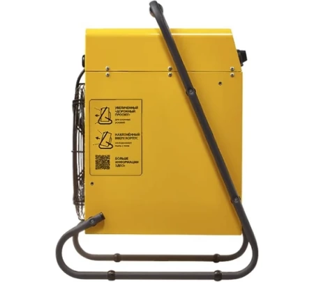 Пушка тепловая BALLU BHP-M2-30, BHP-M2-30 Пушка тепловая BALLU BHP-M2-30