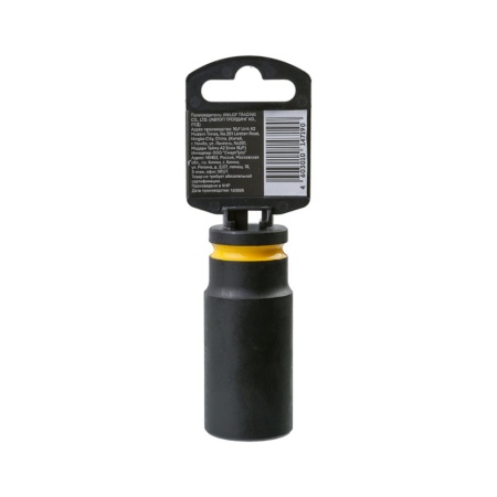 ������� ������� ���������� 24 ��, 1/2" Hanskonner (HK1045-19-1/2X24L)