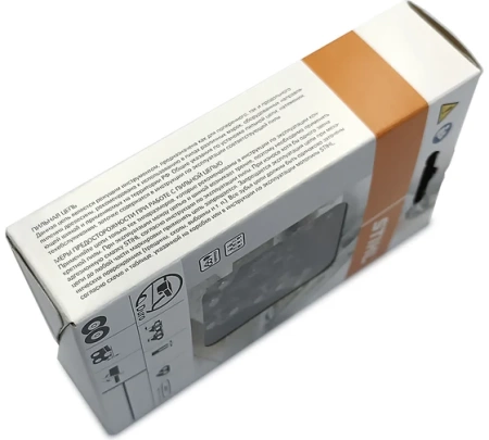  52, 3/8"-1,3 63PD3 STIHL +  2- 20  (36120000052/1)