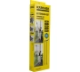 Удлинительный комплект к стеклоочистителю KARCHER WV (26331440), 26 331 440 Удлинительный комплект к стеклоочистителю KARCHER WV (26331440)
