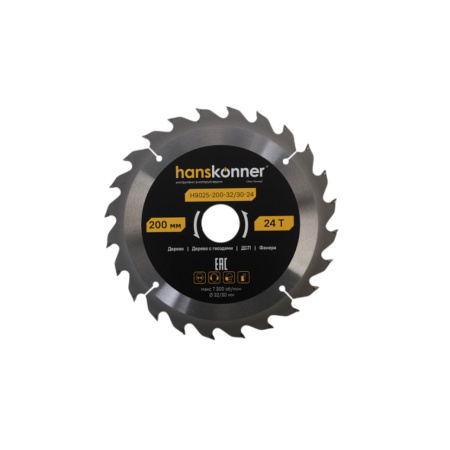 Диск пильный по дереву 200x32/30мм, 24Т ArmorPiercing HANSKONNER (H9025-200-32/30-24), H9025-200-32/30-24 Диск пильный по дереву 200x32/30мм, 24Т ArmorPiercing HANSKONNER (H9025-200-32/30-24)