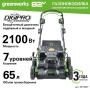 ������������� �������������� Greenworks GC82LM61S (82V, 61��, ����������, ��� ���/��) 2515607