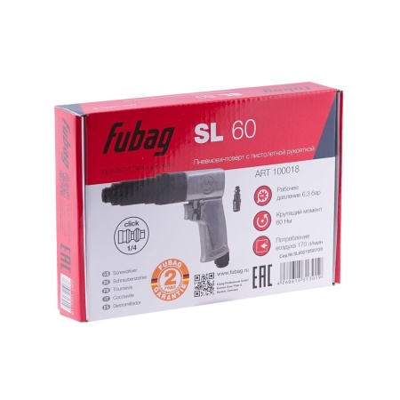  FUBAG SL 60 ( ) 100018