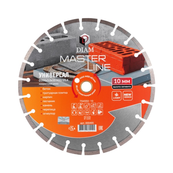   350x3.0x10x32/25.4 () Master Line DIAM (000495)