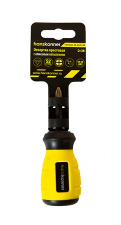   HANSKONNER HK1040-16-PH2-38