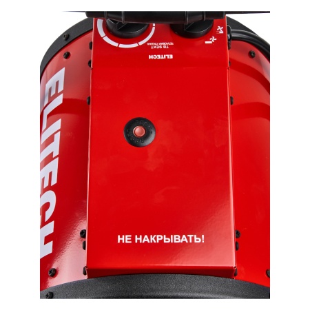 Тепловая пушка электрическая Elitech ТВ 9ЕКТ, ТВ 9ЕКТ Тепловая пушка электрическая Elitech ТВ 9ЕКТ