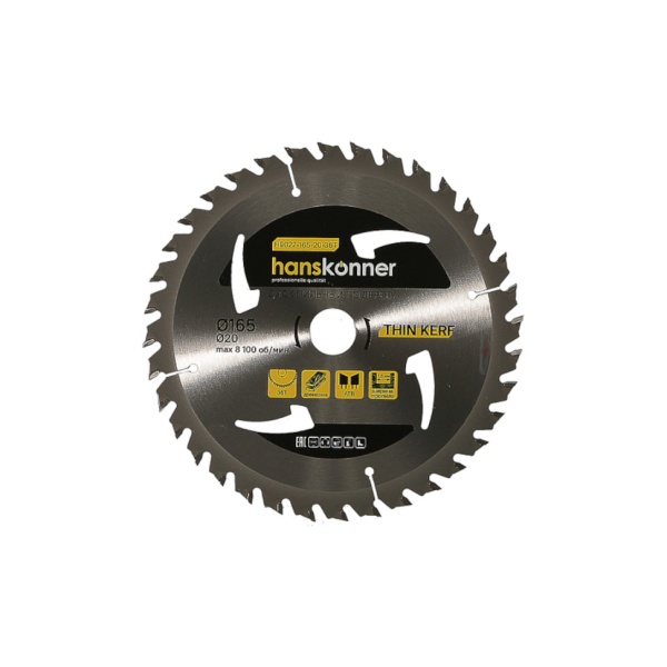 ���� ������� �� ������ 165x20 ��, 36 ������ Thin Kerf Hanskonner (H9022-165-20-36T)