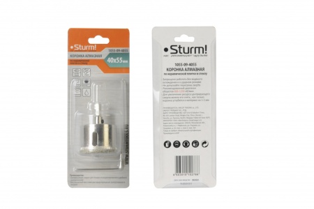       4055, .  STURM (1055-09-4055)