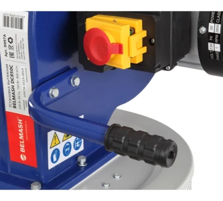 Установка вытяжная BELMASH DC850C, D097A Установка вытяжная BELMASH DC850C