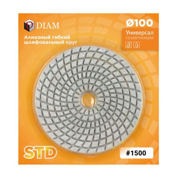 �������� ������ ������������ ���� 100 ��, P 1500 ���� STD Universal (�����/������) Diam (180415)