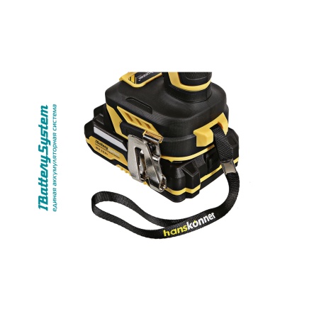  Hanskonner HCD2065C (1BatterySystem18V, , 2x2  , )