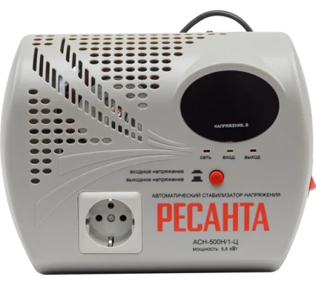 Стабилизатор напряжения серии LUX РЕСАНТА АСН-500Н/1-Ц, 63/6/9 Стабилизатор напряжения серии LUX РЕСАНТА АСН-500Н/1-Ц
