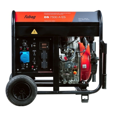   FUBAG DS 7500 A ES (646234)