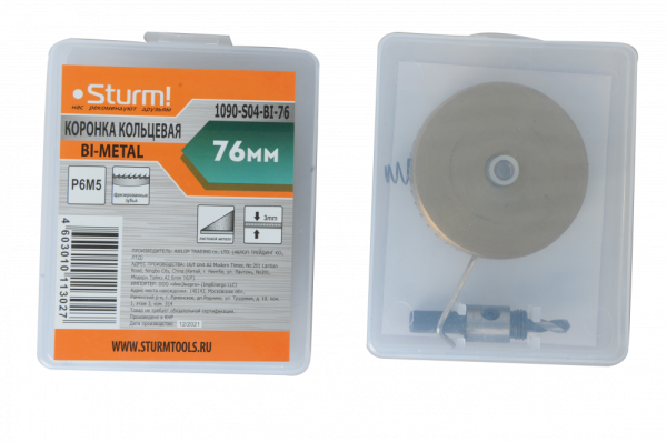  BI-METAL 76  STURM 1090-S04-BI-76