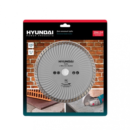   HYUNDAI 180*22,2mm  206114