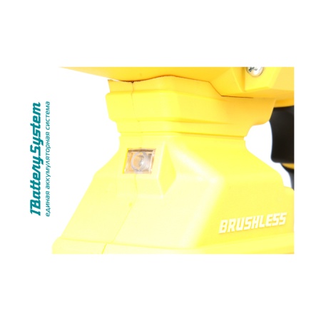   HANSKONNER HRH2022BL (1BatterySystem18V,    )