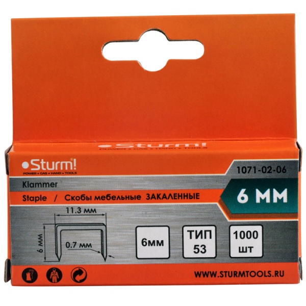 Скобы для степлера STURM 1071-02-06 Скобы для степлера STURM 1071-02-06