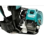 Триммер бензиновый Makita EM4350RH, EM4350RH Триммер бензиновый Makita EM4350RH