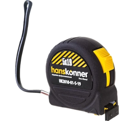  519 Hanskonner HK2010-01-5-19