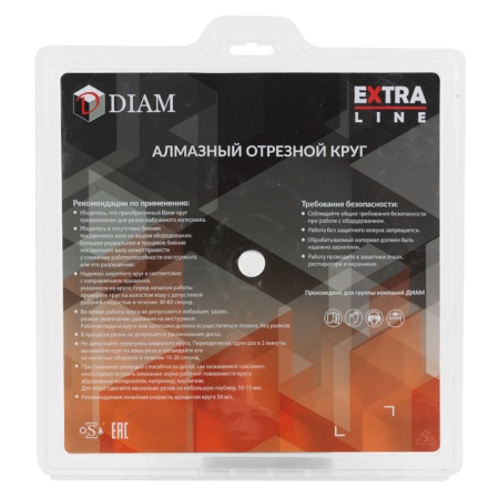 ���� �������� 200x1.2x7x25.4 ������ Diam (000658) (��������-ST, ��������, ����� ������)
