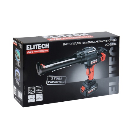     Elitech HD CCG 20SL6 (E2208.013.01) (4/  )