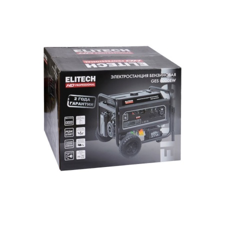 Генератор бензиновый Elitech HD GES 8000EW, GES 8000EW Генератор бензиновый Elitech HD GES 8000EW