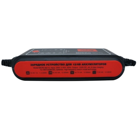 Устройство зарядное FUBAG MICRO 80/12 (68825), 68825 Устройство зарядное FUBAG MICRO 80/12 (68825)