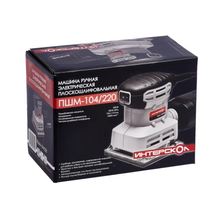 ��� ��������� ���-104/220 (1040800100)