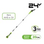 ���������-�������� ��������� �������������� Greenworks G24PS201 (1402607) (24V, ��� ��� � ��)