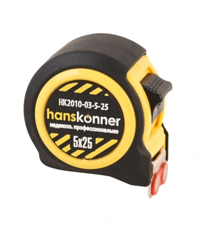  525 Hanskonner 2 ,   HK2010-03-5-25