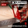    40 KAPRO (353-40)