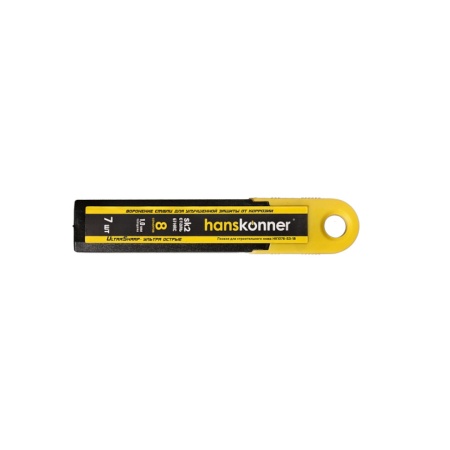  18 (., SK2 , ULTRA . ) (7/) HANSKONNER (HK1076-S3-18)
