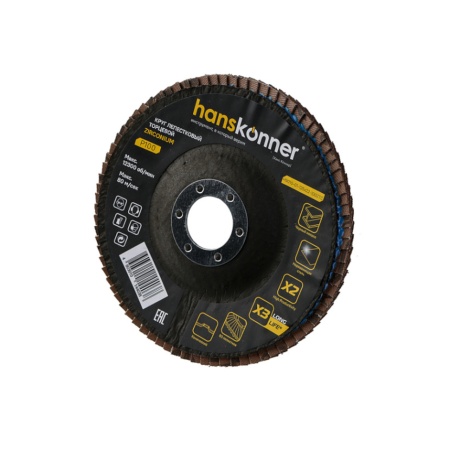 ���� ����������� �� ������� 125�22.23 � 100 ����������, ������. HANSKONNER (H9010-01-125x22-100ZTC)