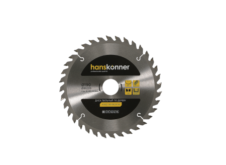 Диск пильный по дереву HANSKONNER 190x30/20мм,36Т, H9022-190-30/20-36 Диск пильный по дереву HANSKONNER 190x30/20мм,36Т