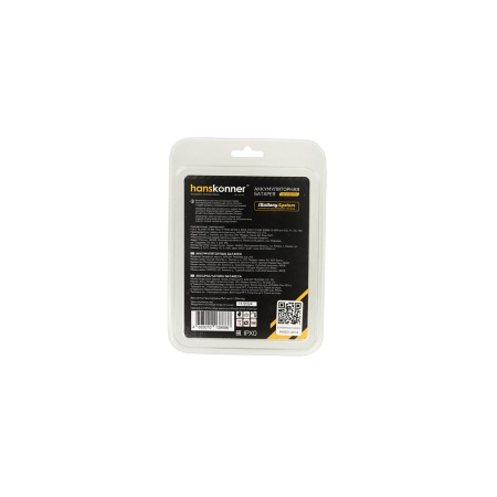 Аккумулятор HANSKONNER 18В, 6А/ч, 1BatterySystem18V (HBP2006PRO), HBP2006PRO Аккумулятор HANSKONNER 18В, 6А/ч, 1BatterySystem18V (HBP2006PRO)