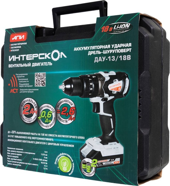    -13/18 (2 /) 574.2.2.70